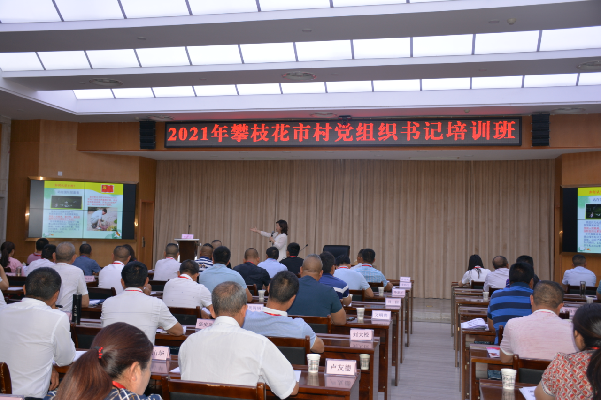 微信图片_20210623163828.png
