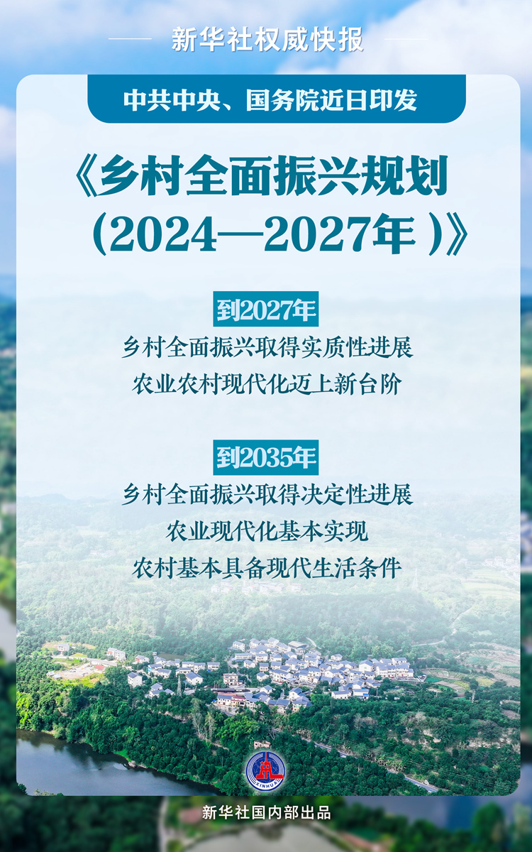 图片5、13.png