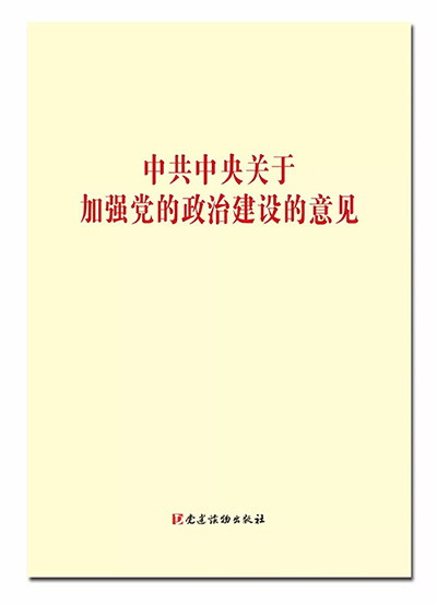 图片9.png