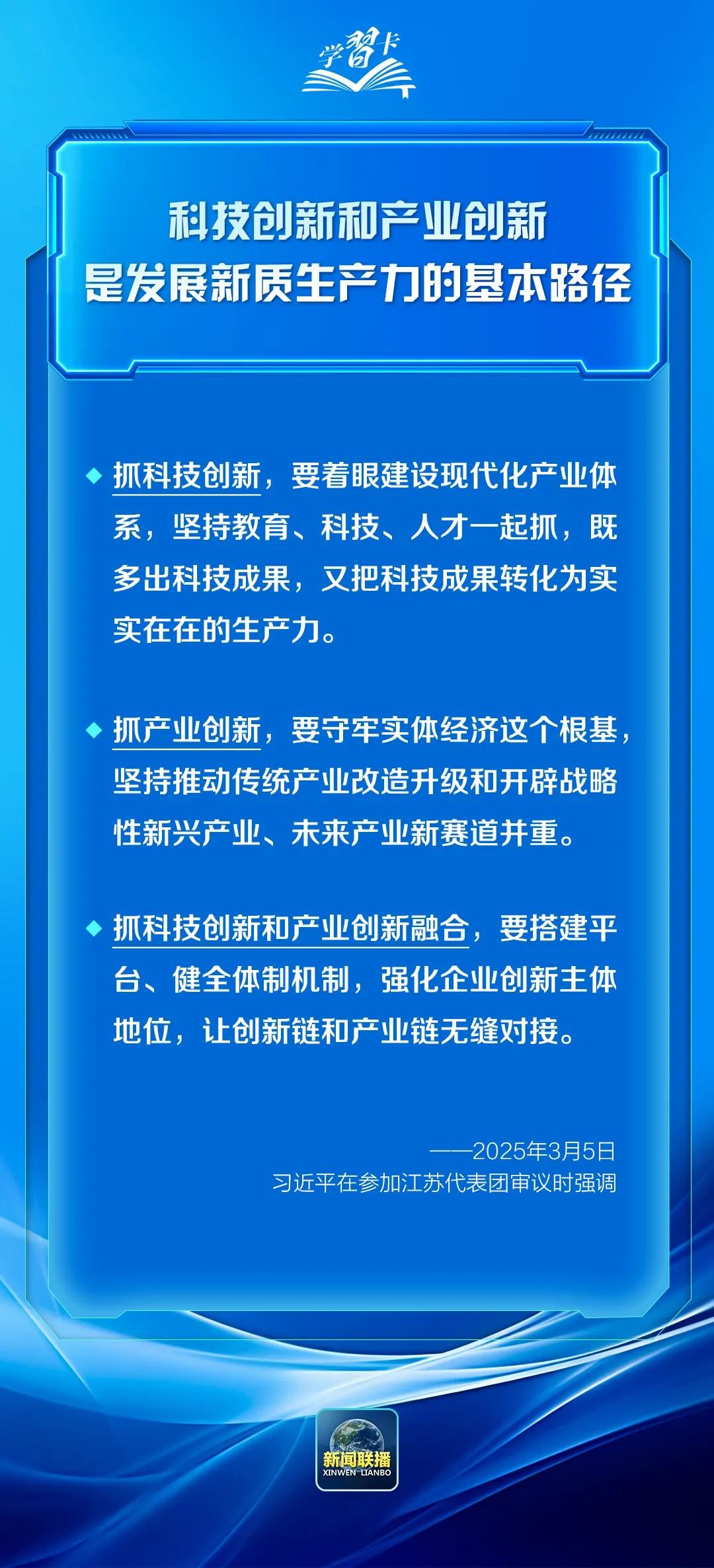 题5.png