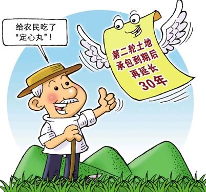 题1.png